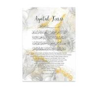 TANYANG Islamique Ayat Al-Kursi Floral Beige Abstrait Boho Affiches Toile Peinture Mur Art Imprimer Photos Salon Intérieur Décor À La Maison A2 40X50Cm Sans Cadre