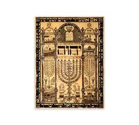 TANYANG Vintage Plaque Imprimer Kabbale Amulette Talisman Hébreu Affiche Accueil Bénédiction Protection Toile Juive Peinture Décoration 50X70Cm Sans Cadre