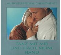 Tanz mit Mir und Halte Meine Dance with me and Hold My Hand [Import]