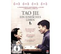 Tao Jie – Ein einfaches Leben – Import