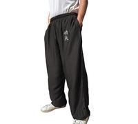 TAO MARTIAL Pantalon Kung Fu Style Tai Chi et Wing Chun Pantalon avec Poches Ample en Viscose, V3 (KF Noir, Taille XS)