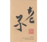 Tao Te Ching Lao-Tzu, Burton Watson, Stanley Lombardo, Stephen Addiss (Auteur)