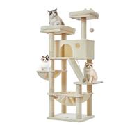 Taoqimiao MS026M Arbre à chat pour grands chats, niche à plusieurs niveaux en peluche avec 8 griffoirs, 2 perchoirs, grotte, hamac, 2 pompons, griffoir pour chats d'intérieur - MS026M Beige