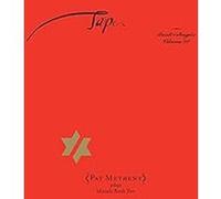 Tap the book of angels volume 20