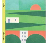 TAPIOCA - SAMBA EM KIGALI VINYL LP NEUF