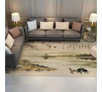 Tapis 100x150 de Salon carpette Beige sépia lavables Descente lit Ferme antidérapant résistant aux Taches Large Surface à Poils Bas Douce pour Chambre Salle Manger Calligraphie Chinoise