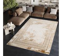 Tapis à poils courts Marron Beige Ornement Classique Effet 3D Salon Chambre à coucher ÖKO-TEX 200 x 300 cm