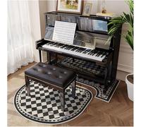 Tapis à réduction du bruit - Isolation thermique - Anti-humidité - Antidérapant - Pour piano droit - 70 x 160 cm - Style 7 - 70 x 160 cm