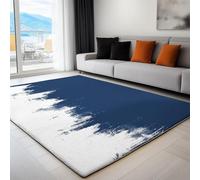 Tapis abstrait vintage pour chambre à coucher - Grand tapis à poils courts pour décoration d'intérieur - Ne perd pas ses poils - Antidérapant - Pour chambre d'enfant, salle à manger, entrée - 160 x