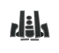 Tapis Antidérapants Voiture pour Qashqai J10 2007-2013,Inserts Console & Accoudoir,Protection Anti-Saleté,Porte-Gobelet,Facile à Nettoyer,White