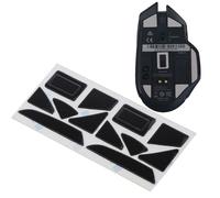 Tapis autocollants de souris, 0.6mm, 2 ensembles, pour razer Basilisk Ultimate Mouse