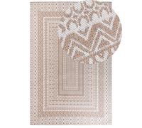 Tapis en jute beige et blanc 200 x 300 cm BAGLAR