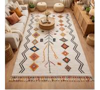 Tapis berbère 200x290 tissé motif ethnic LYN5 OURIKA E ivoire