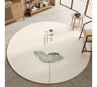 Tapis chauffant électrique rond, tapis chauffant d'intérieur | Silencieux et économe énergie, chauffe-plats vintage à placer sous un bureau, avec minuterie et chauffage rapide(D,150cm)