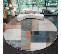 Tapis Circulaire Flanelle 160 cm (Round) - Design, Poils Courts Super Doux, Dessous Antidérapant, Tapis Décoratif pour Salon et Chambre, Multicolore