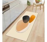 Tapis Couloir Long Art Minimaliste Des Rayures Moquette 40 x 120 cm, Antidérapant Coureur de Passage Abstrait Ovale Couloir Long Tapis de Sol de Cuisine - Coureur Paillasson pour Cuisine Salon Chambre