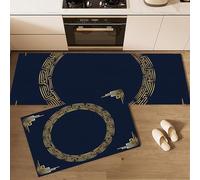 Tapis Cuisine Absorbant Frontière Clé Grecque, Tapisvant Evier Géométrie Abstraite Séchage Rapide Antidérapant, Mat Sol Résistants Lavable pour Salon Couloir (Bleu Foncé, 43x75cm+43x150cm)