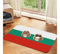 Tapis d'alimentation absorbant pour animal domestique - 40 x 60 cm - Motif drapeau bulgare - Séchage rapide - En cuir - Pour chien et chat