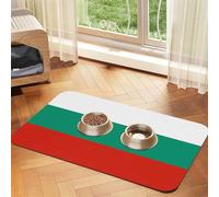 Tapis d'alimentation antidérapant et durable en similicuir avec drapeau bulgare pour animal domestique 40 x 60 cm