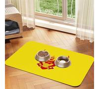 Tapis d'alimentation avec drapeau royal de la Thaïlande pour chien et chat - En cuir absorbant - Imperméable - Pas de taches - Séchage rapide - Antidérapant - 60 x 40 cm