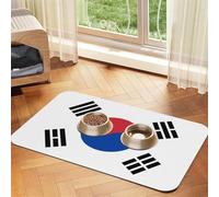 Tapis d'alimentation en similicuir absorbant l'eau, motif drapeau de la République de Corée, 40 x 60 cm, antidérapant et durable, pour gamelles de chat et chien