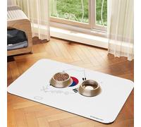 Tapis d'alimentation pour chat avec drapeau de la République de Corée - Tapis d'alimentation pour animaux de compagnie - Fournitures pour animaux de compagnie - Tapis de gamelle d'eau pour chien