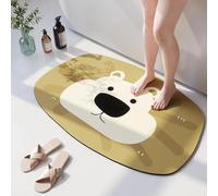 Tapis De Bain 40X60Cm Lion Jaune Tapis Salle De Bain en Diatomite Fort Pouvoir Absorbant Et Antidérapant, Lavable, À Séchage Rapide,pour Portes, Salon,Toilettes