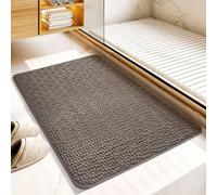 Tapis de bain antidérapant à séchage rapide pour salon, chambre à coucher, cuisine, entrée, facile à nettoyer (90 x 60 cm, marron)