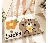 Tapis De Bain Antiderapant Chat Animal Tapis Salle De Bain Antiderapant Absorbant,Tapis De Douche en Microfibre Douce Lavable en Machine,Epais