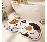 Tapis De Bain Le Chat Brun Tapis Salle De Bain Antidérapant,Moelleux en Microfibre Tapis De Bain Absorbant,Tapis De Bain Antiderapant,Lavable en Machine50×80Cm