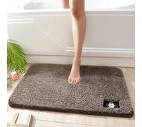 Tapis De Bain, Tapis De Bain Antidérapant pour Salle De Bain, Tapis De Douche pour S, Piscine, Bain à Remous, Spa, Salle De Sport, Sol De Douche, Tapis De Douche Lavab, Brown, 50x80cm(19.6x31.5inch)