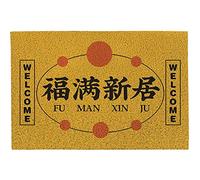 Tapis de bienvenue aux personnages chinois, paillasson pour entrée intérieure et extérieure, décoration créative de terrasse, déménagement dans une nouvelle maison