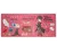 Tapis De Bureau Chibi XL Harry Potter Souris GRUPO ERIK