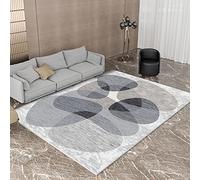 Tapis de Chambre Enfant Modèle Ovale géométrique Moderne Minimaliste Gris Brun Tapis Enfant Chambre vestiaire Tapis 160x230cm