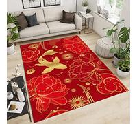 Tapis de Chambre Style Chinois Mode Exquise, Tapis Moquette de Salon à Poils Ras, Lotus Rouge Doré Lavable Tapis Intérieur - pour Décor de Cuisine Et de Salle à Manger 80 x 120 cm