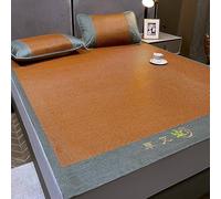 Tapis de couchage en bambou - Refroidissement et confort pliable pour chambre et salon