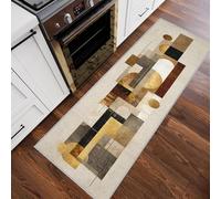 Tapis de Couloir Géométrique Abstrait, Tapis Couloir AntidérapantMédiéval Moderne, Poils Courts Doux Lavable en Machine pour Passage Entrée Décoration de Cuisine(Brun Clair, 60x240 cm) J8p306F