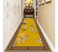 Tapis de Couloir, Tapis étroit Jaune Extra Long au Design Chinois Classique avec Envers antidérapant 1 m/1,5 m/2 m/2,5 m/3 m/3,5 m/4 m/4,5 m/5 m/5,5 m/6 m pour Cuisine/escaliers/Chambre à co