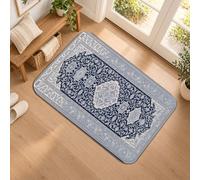 Tapis de couloir traditionnel du Moyen-Orient Médaillon 2 x 3 | Tapis d'entrée avec médaillon d'inspiration du Moyen-Orient, rouleau floral orné, bordure traditionnelle, design discret