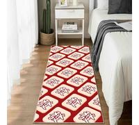 Tapis de Cuisine Antidérapant Tuiles Mahjong Tapis de Couloir Long et Lavable Motif Chinois Paillasson Absorbant Fond Rouge Entrée, Salle de Bain et Descente de Lit 60x240 cm