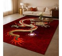 Tapis de décoration,200 x 300 cm, Vintage Rouge Jaune Orange Purple, Tapis de Salon Chambre Vintage Salle à Manger Bureau,Rug for Living Room