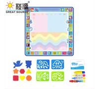 Tapis De Dessin Magique Pour Bébé,Ensemble De Stylos Magiques Carrés,Jeu De Timbres,Planche De Peinture,Jouets Éducatifs Pour Enfants De 100x100cm(30.37 ""X 30.37"") - Type Design B