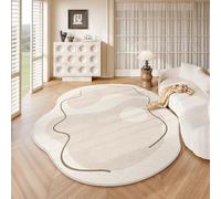 Tapis De Forme Irrégulière pour Le Salon, Tapis De Zone Lavable Antidérapant Doux pour La Chambre, Fausse Laine pour De Chambre(Beige,140x200cm)