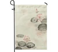 Tapis de lys japonais pour jardin - 30,5 x 45,7 cm - Double face pour décoration extérieure - Fleurs chinoises asiatiques - Drapeau de maison - Motif floral chinois - Petit drapeau de pelouse