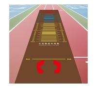 Tapis de mesure for saut en longueur, tapis d'entraînement, résistant à l'usure, coussin for enfants et adultes, épaisseur 3,5 mm(Brown)