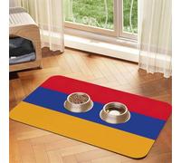 Tapis de nourriture pour chat imprimé drapeau de l'Arménie - Tapis d'alimentation pour le sol - Fournitures pour animaux de compagnie - Tapis de gamelle d'eau pour chien - Essentiels pour chien