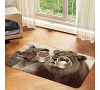 Tapis de nourriture pour chien lion africain et lionne - 30,5 x 45,7 cm - Antidérapant - Super absorbant - Passe au lave-vaisselle - Pour nourriture et eau - Joli tapis d'alimentation à séchage rapide