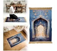 Tapis de prière avec coussin pour genoux, coussin de genou haute résilience, Salah pour apprentissage du Janamaz pour adultes débutants, pliable et antidérapant, cadeau islamique pour reversion