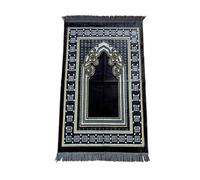Tapis de prière avec perles de Tasbih gratuites - Tapis doux et léger - Sajadah Janamaz turque - Idéal pour voyage, maison, bureau, Masjid, Hajj, Umrah