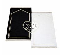 Tapis de prière duo motif cœur noir et blanc 70 x 115 cm